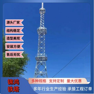 �������ι��F���a�S��������F����������Ԫ��䓹ܗUͨӍ��̖��