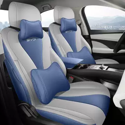 Modelə uyğun (Original) oturacaq örtükləri — of BYD Seal 05 DMI special - grayish-blue-luxury-edition-note-the-model-year-front-row-fully-covered-rear-row-partially-covered