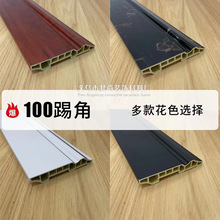 10������ľ�w�S���_����ճ �o�����տڼ��ɰ��b��l �S�����l
