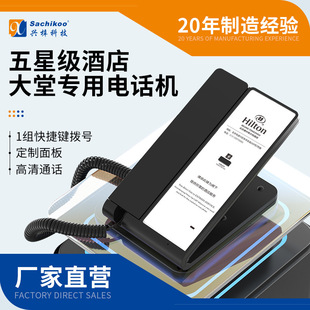 �Ǽ��Ƶ����һ�I��̖�e�^���ޕ���ǰ̨�Ԓ�Cӡˢ�Ƶ�logo