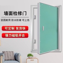 ����ʯ����X�Ͻ�z���T�z�޿�����˨�ܵ������{��C���L�����L