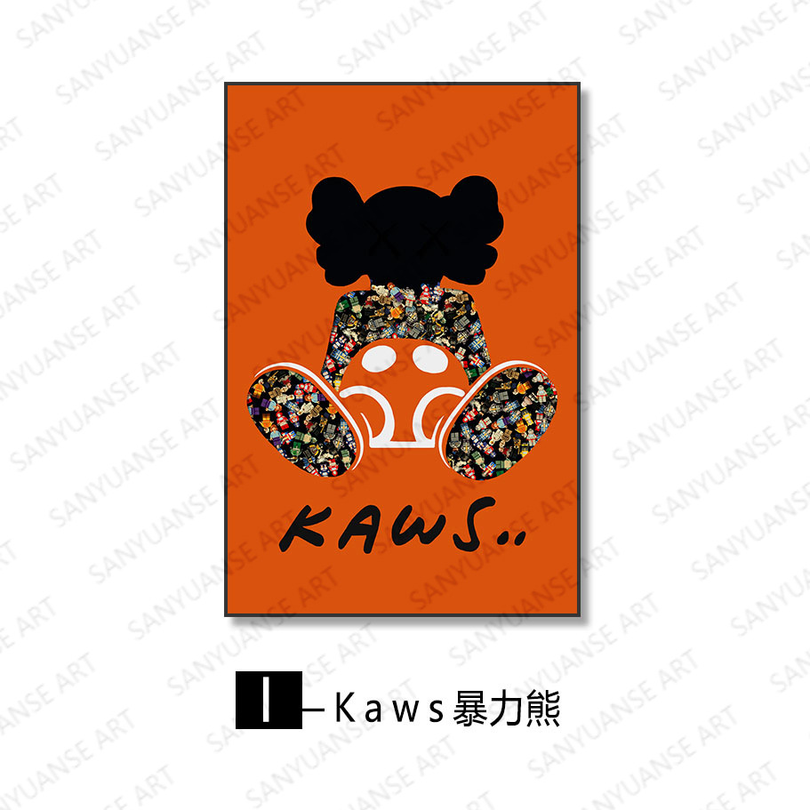 Madera de construcción, persona, decoración física tridimensional, dibujos animados 3D, sala de estar, sofá, pintura colgante, dormitorio, habitación de niños, mural, pintura de porche