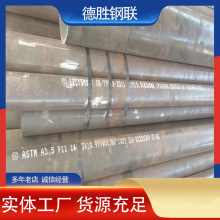 ʌ䓹20#45#42crmoop䓹 op䓹܏Sɽ|ɶ