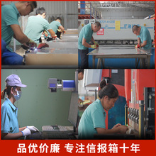 小区不锈钢信报箱不锈钢信奶箱室外防雨信箱别墅智能箱落地文件柜