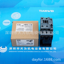 全新原装 SIEMENS功率接触器3RT2028-1AL20