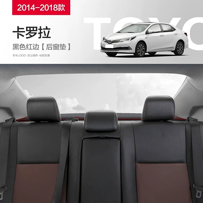 Günəş əleyhinə siperlik: Interior Decoration Supplies Interior - 14-18-corolla-fiber-leather-rear-pad-red-line