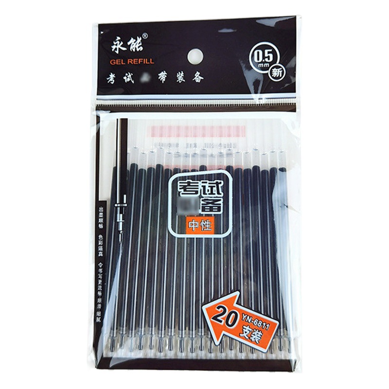 20 Pieces of Bagged Gel Pen Refills 0.5mm Bullet Tip Black Blue Red Refill Learning Stationery Anti-Breakage Ink
