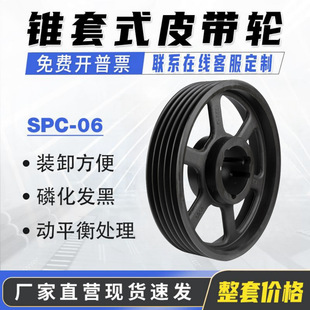 SPC���C��SPC-05 �W���F��Ƥ��݆ Û�o���L�C����Ƥ���P�T�F�S��