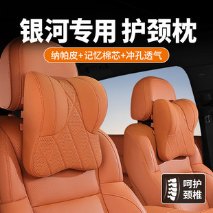 �����y��l7/L6/E5/��Ş7�����^������ӛ������܇�����i��������Ʒ