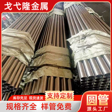 Q195ֱ�p���ܽ��������ÈA�ܱ��ڼҾ߹�С�ڏ���ڹ���F�ܹ��S