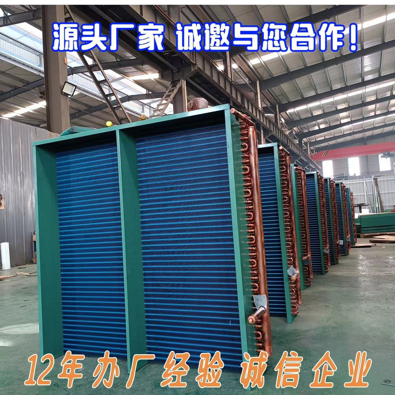 微信图片_20240225115741