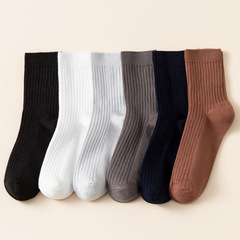 Socks Men's 100 Cotton Socks Pure Cotton Double Needle Mid-Tube Socks 98% Pure Cotton Socks Solid Color Casual Business Socks Wholesale