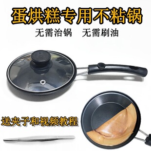 �޽Y���µ���ⲻճ�����Ô[���_����þ�����͹ƽ���ģ��