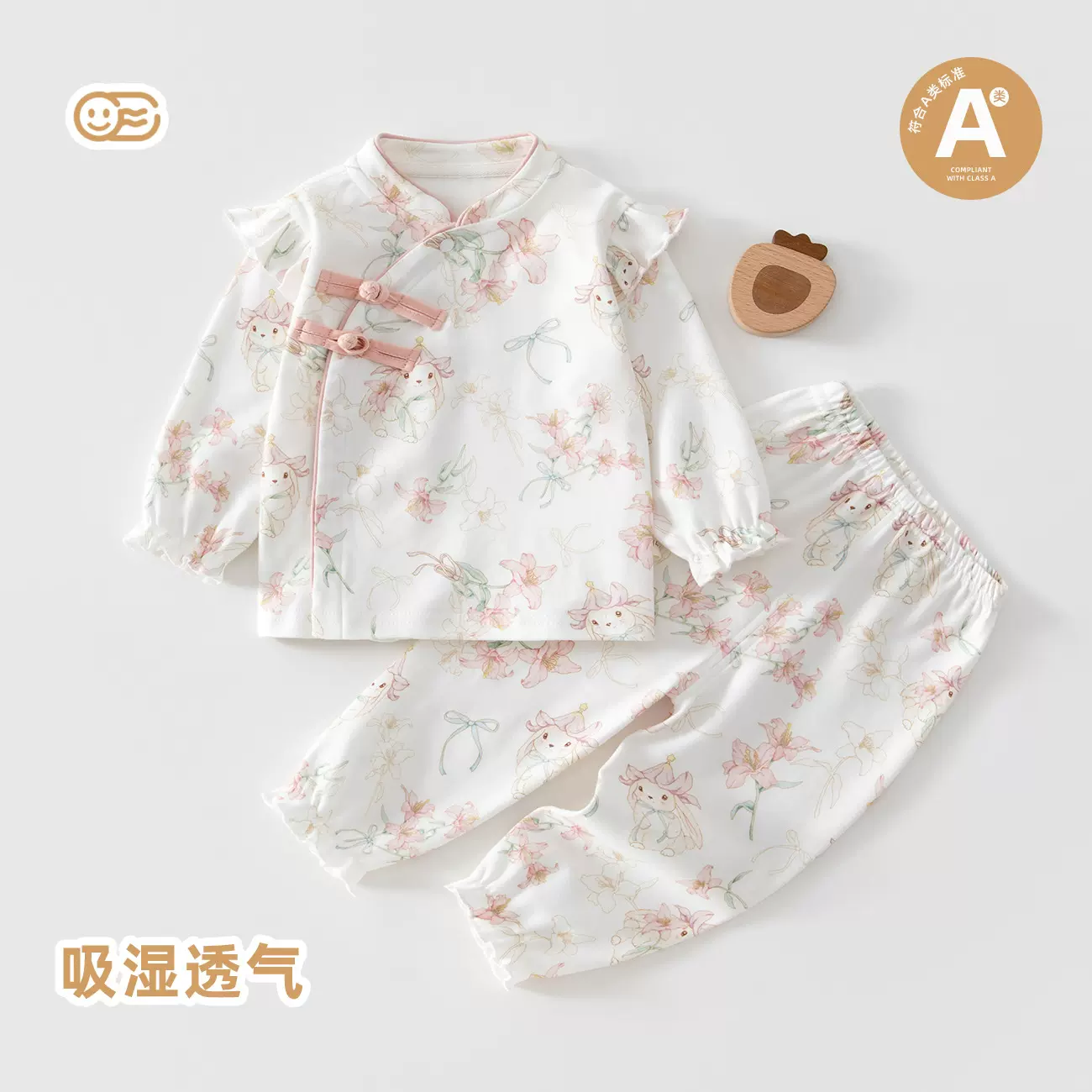 婴儿秋衣秋裤全棉宝宝内衣套装儿童睡衣春秋季纯棉分体女款可爱服