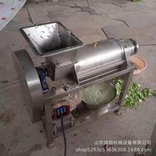 大产量济源水果榨汁机 不锈钢螺旋挤压打汁机 芒果去核打浆机