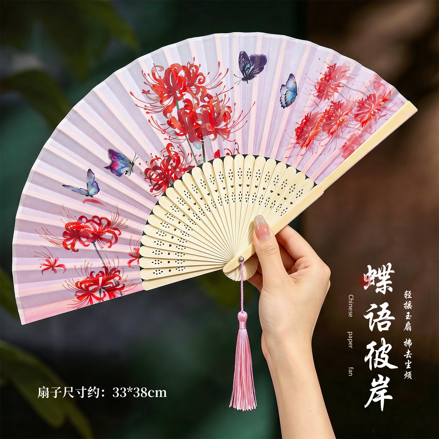 Ventilador de estilo chino Ventilador plegable de estilo antiguo Hanfu Cheongsam femenino Danza y baile Niños estudiantes Ventilador plegable portátil de verano