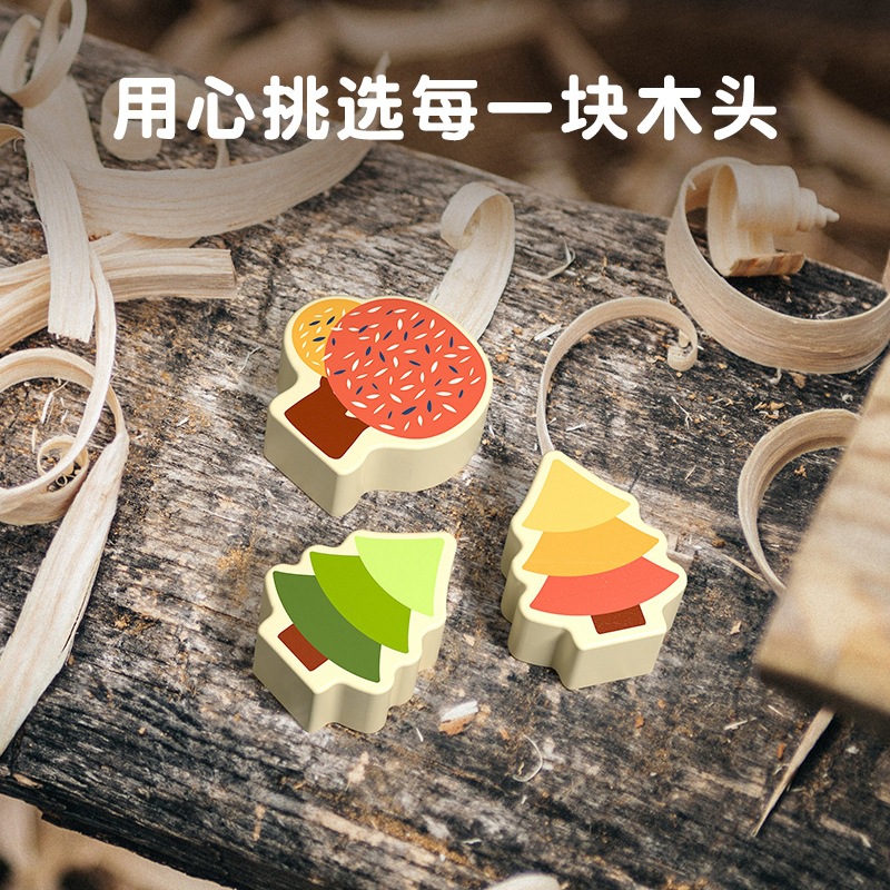 Bloques de construcción para niños transfronterizos, rompecabezas para bebés, juguetes de desarrollo de rompecabezas de madera 2-4 niñas y niños 1-3-6 educación temprana