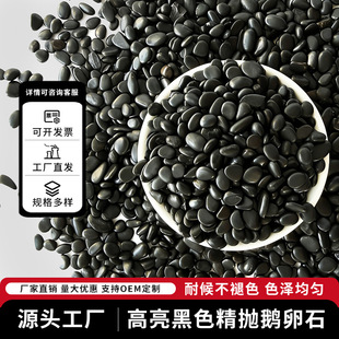 ��ɫ�Z��ʯͥԺ�쾰�����Z��ʯ�@�־��^�����·��ɫ�껨ʯ���ʯ