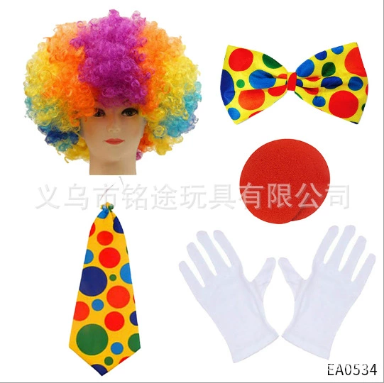 Set, rainbow suit, curly wig, dress up