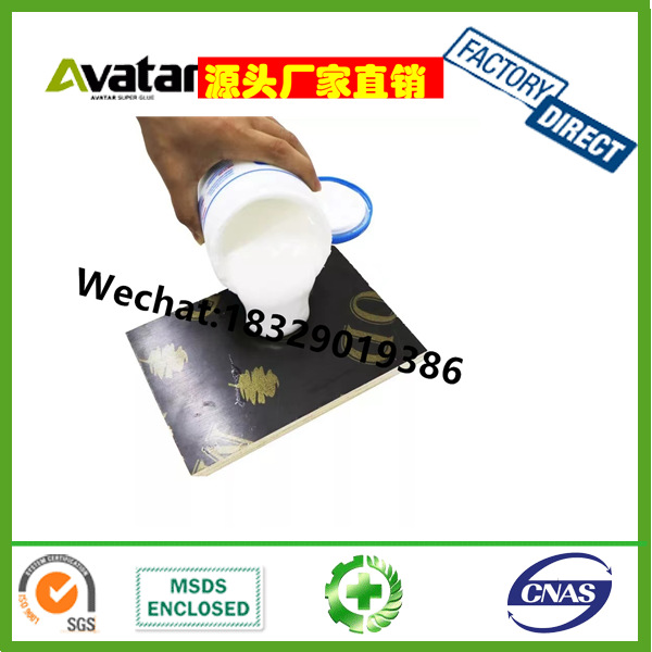 TOP BOND 100g.120g.1kg.白乳胶木工胶白胶 白乳胶 木工胶diy白胶