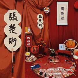 手写扇子书法国风满月百岁摆台周岁姓名汉服旗袍拍照装饰婚礼