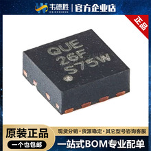 TPS62170DSGR ��Ƭ WSON-8 ����500mA ��ѹ�� DC-DC��ԴоƬ ԭװ