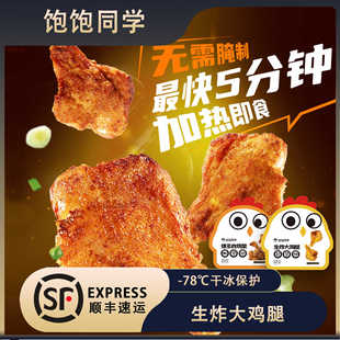 ��һ�����]����ͬ�W��ը���u���u�ܿ՚�ը�ҹ����ʳС�԰��Ʒ