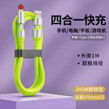 �¿���������϶�������1��1.5��2���m���O��С���A�鰲׿���