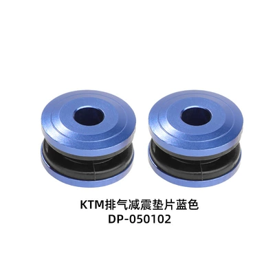 temperature resistant rubber material two-punch – Motorcycle Safety Supplies - suitable-for-ktm-exhaust-shock-absorber-gasket-blue-pack-of-2