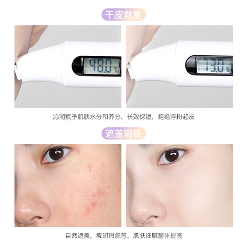 KDK two-color isolation cream, repairing BB cream, concealer, non-stuck powder, double-tube liquid foundation, moisturizing, modifying, concealer and isolation cream