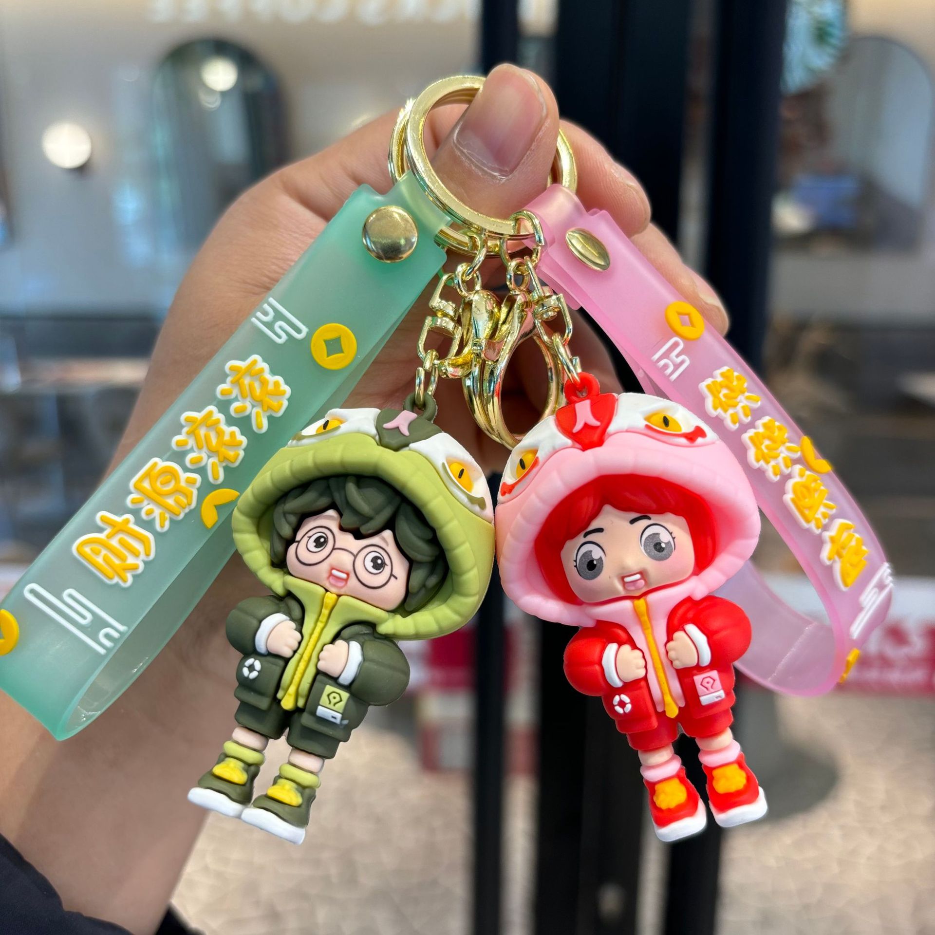 Año de la serpiente para niños niñas parejas llaveros bolsos colgantes llaveros de automóviles juguetes para niños muñecas regalos