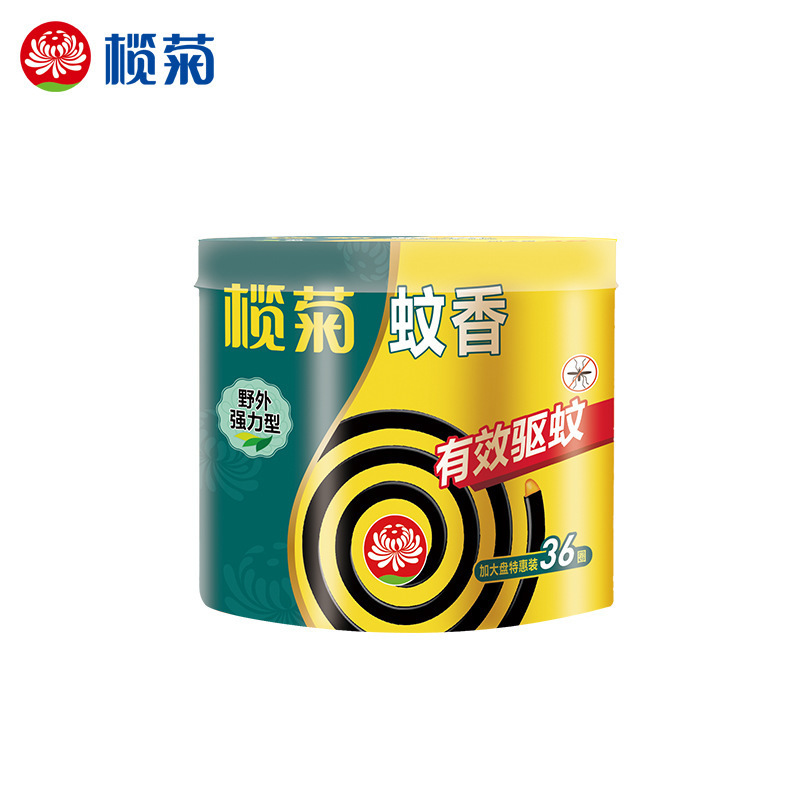菊とよもぎの無煙強力分解不要の野生菊蚊よけ家庭用蚊よけ大型プレート蚊よけと蚊よけ箱入り|undefined