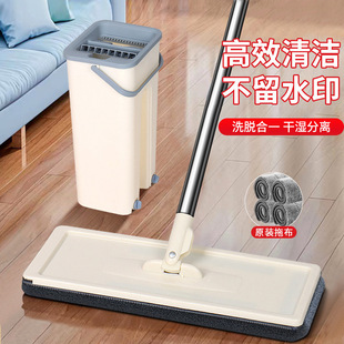 �ιΘ��ϰѲ���Q��ƽ��ճ�Nʽ����ϴ�ϰ��䲼�^�m�ƶղ��������
