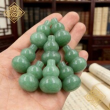 �R�����Gɫ�|�������wС���J���� ��Gɫ����J��� ��