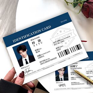 ���������C��С����������߅���������C����id���۽z�ղ�С��