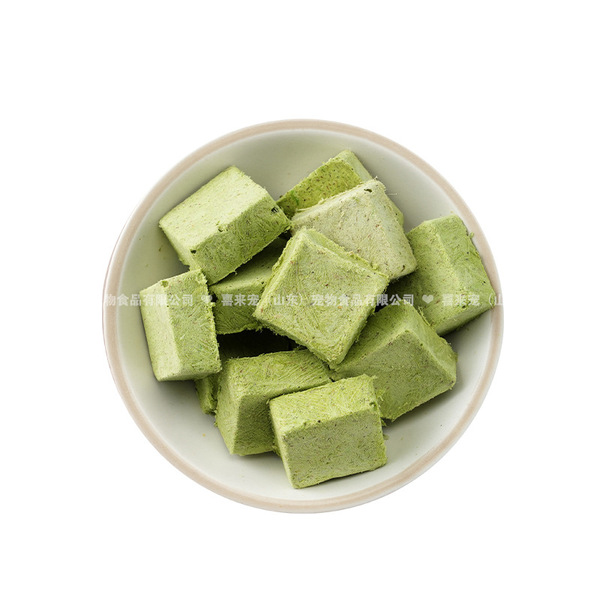 Catnip small square brick freeze-dried raw bone meat biscuits…
