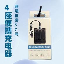 5̖늳س�����Ĳ�USB늳س�늂}1.2V懚���k5̖7̖AA�����l��