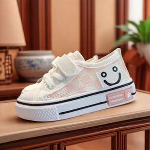 2025 Cloth Shoes, Boys' Shoes, New Breathable Girls' Soft-Soled Kidsren's Versatile Canvas Shoes, Ultra-Light Baby Sneakers