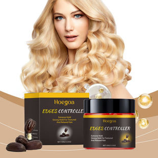 Hoegoa curly hair styling care hair mask nourishing repair curly hair elastic soft shiny natural fluffy