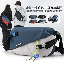 男士胸包;男士单肩包;男士斜挎包