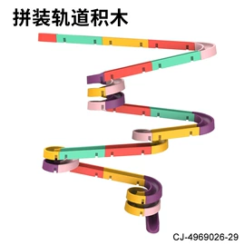 其他益智玩具;戏水玩具;过家家玩具