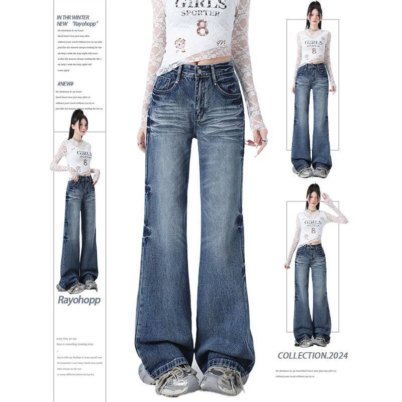 Wholesale High-Gloss Blue American Retro Low-Waist Micro-Flared Straight Jeans for Women, Loose Slimming Floor-Length Wide-Leg Pants