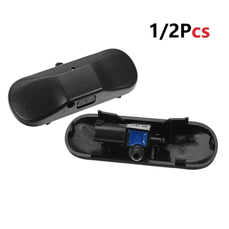 适用速腾大众锐甲壳虫高尔夫加热前挡风玻璃清洗喷水嘴2KD955986