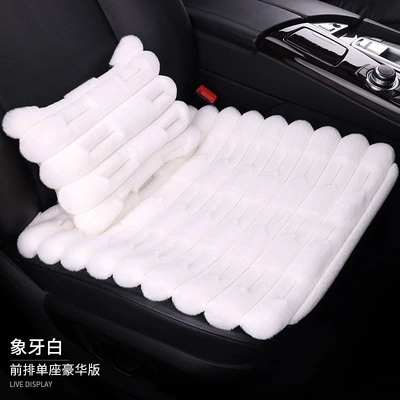 for the rear seats — Wool pad - ivory-white-single-seat-lumbar-pillow