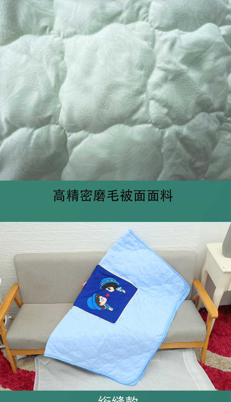 拼多多汽车抱枕被_11