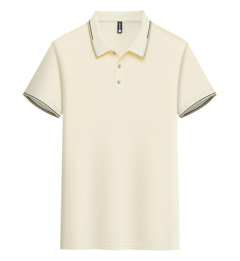 [고급스러운 편안함] 베이지