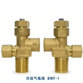 减压器;减压阀;割炬