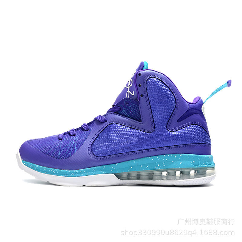SKU_9_紫蓝.jpg