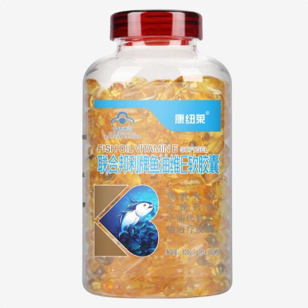 Kangnuilai United Bangli Brand Fish Oil Vitamin E Soft Capsules 100 Capsules 200 Capsules 300 Capsules Genuine New Product