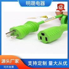 ��Ҏ���^�Դ��&nbsp; UL���˲��^�����ɾ���ʽ��о��ĸ���L��